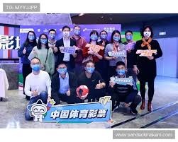 武磊与向余望传承国足精神的精彩瞬间
